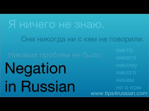 Negation in Russian