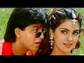 Choodi Baji Hai Kahin Hd Video Song Yes Boss Shaharukh Khan Hindi Song Dr Vikash Dhakad