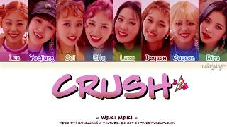 Download lagu Weki Meki (위키미키) – CRUSH (Color Coded Lyrics Eng/Rom/Han/가사) mp3