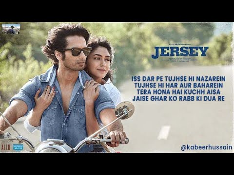 Maiyya Mainu Song Lyrics 2021 | Iss Dar Pe Tujhse Hi Nazarein Full Song 2021| Mahiya Mainu Yaad Aave