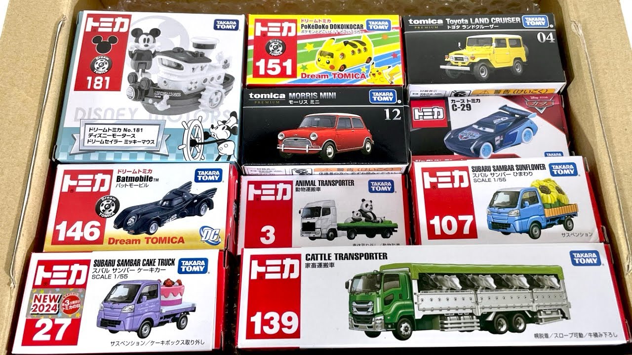 ミッキーマウスが参ります☆牛とケーキカーも連れて行く☆今月のトミカ☆トミカプレミアム☆