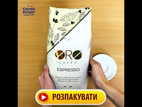 Coffee beans Oro Caffe Espresso Bar Blend 1 kg
