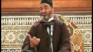 أقسام الخطاب الشرعي 6\6 فريد الأنصاري Farid alAnsari image