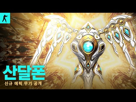 아이콘