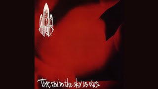At The Gates - The Red In The Sky Is Ours (1992)