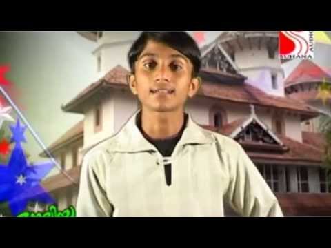 Putthen Palliyil | Auliya Malayalam Mappila Album.