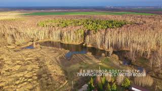 Видеопрезентация поселка «Дачный поселок Ильинское-2»