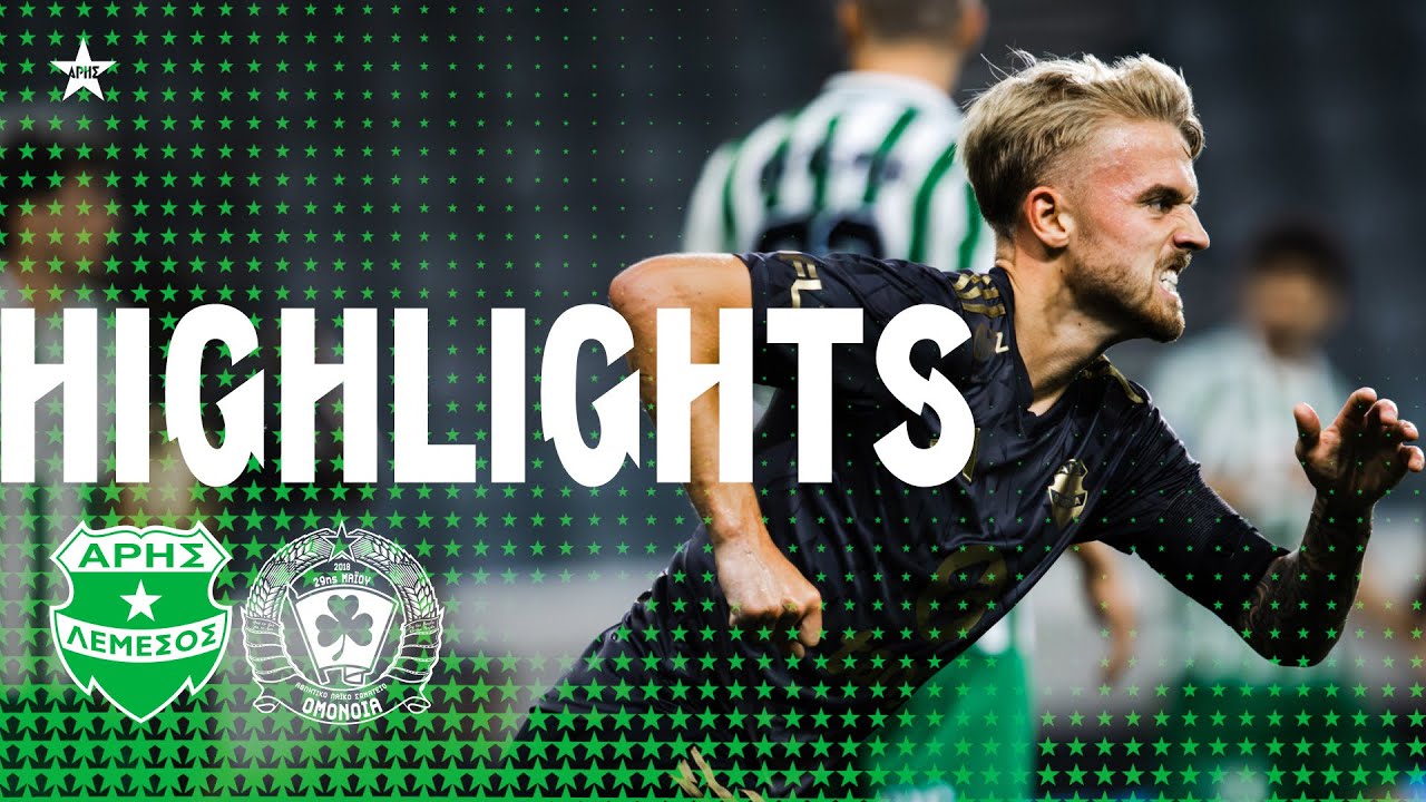 HIGHLIGHTS: Aris vs Omonoia 29M