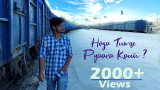 Download lagu Hoga Tumse Pyara Kaun - Rishi Kapoor | Padmini Kolhapure | Cover Song |  Milan kumar | MNP Creation mp3