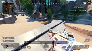 Apex Legends_20250924234139