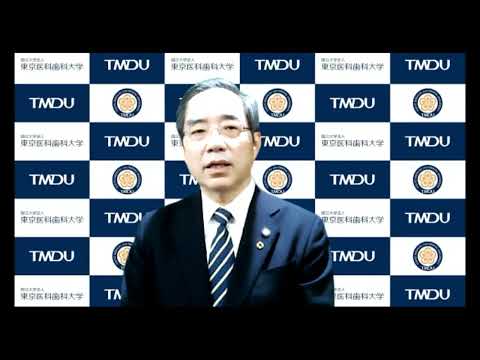2022年度学長所信4月1日「社会との協調へ」