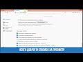 Аппаратное ускорение в Mozilla Firefox | Зачем нужно и как отключить