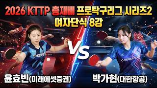 YouTube 썸네일
