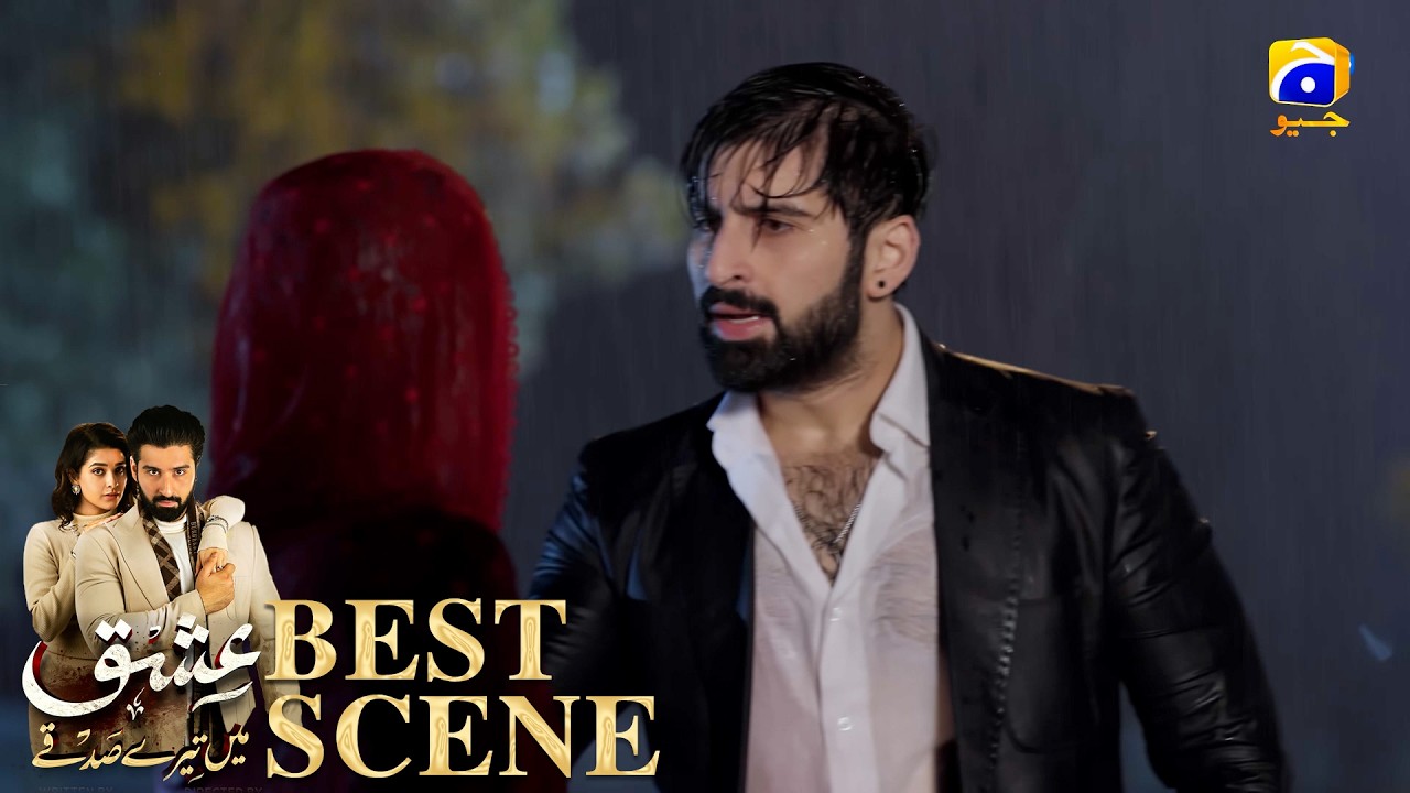 Ishq Mein Tere Sadqay Episode 26 | 𝐁𝐞𝐬𝐭 𝐒𝐜𝐞𝐧𝐞 𝟎𝟒 | Muneeb Butt - Anika Zulfikar | Har Pal Geo