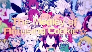 The Medley of Amusing Cookie☆【Cookie☆ 5 anniversary】