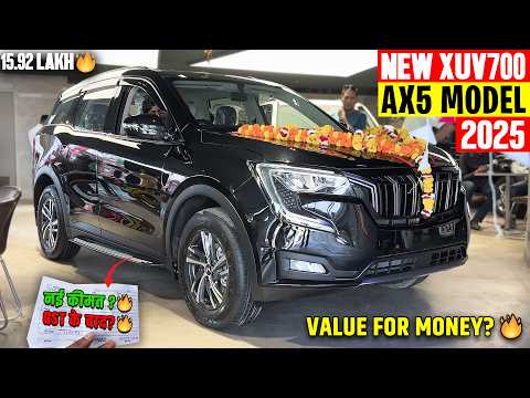 New Mahindra Xuv700 AX5 Model 2025 Full Review - नई ऑन रोड किमत के साथ🔥