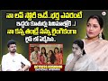 Actress Kushboo Emotional Interview Actress Kushboo Love Story And Family Roshan Interviews