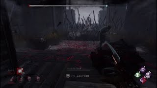 【Dead by Daylight】血の番人