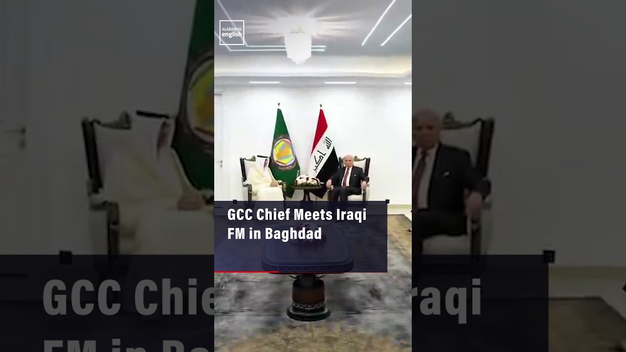 Video | GCC Chief Meets Iraqi FM in Baghdad