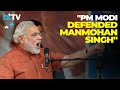 When PM Modi Defended Manmohan Singh Against Pakistan S PM Nawaz Sharif