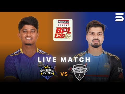 Live | Chattogram Royals vs Rangpur Riders | Match 14 | Bangladesh Premier League | M3Z1K