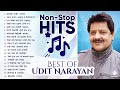 Best Of UDIT NARAYAN JHA Nepali Filmy Hits Songs Superhit Nepali Filmy Songs Udit Narayan