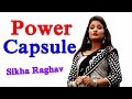 Power Capsule Vikash Kagra Shivani Raghav Boota Annu Kadyan Haryanvi Video Song