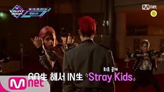 [情報] 200917 Mnet M!Countdown 節目單