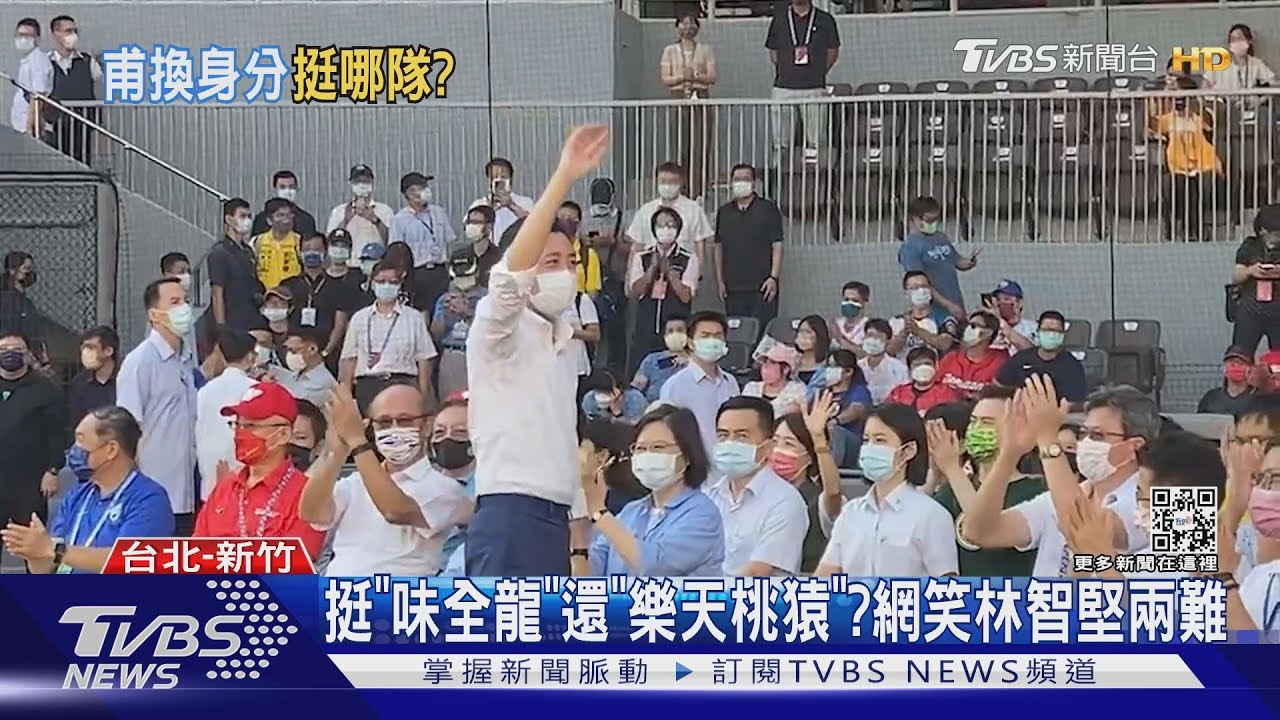 不甩藍狂打「論文」 總統新竹開球挺林智堅