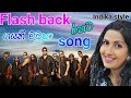 Flash Back Rasata Gayani Madusha Song Indika Style