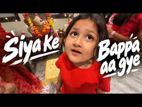 Ganu baba ki entry 😍 in sharma ji ki family  | chota don siya | shivanya 