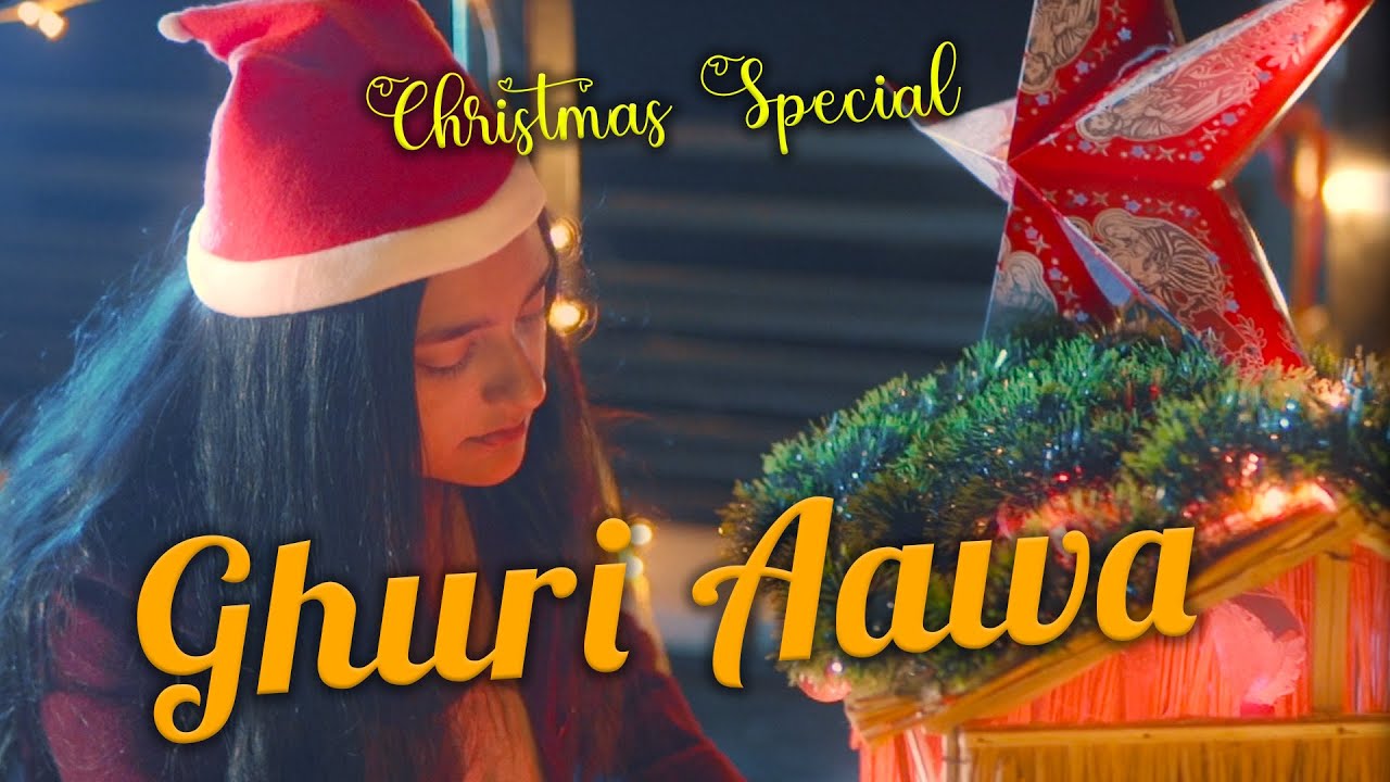 Ghuri Aawa | Atul Bara | New Christmas Song 2023 | The Bling Box Production |