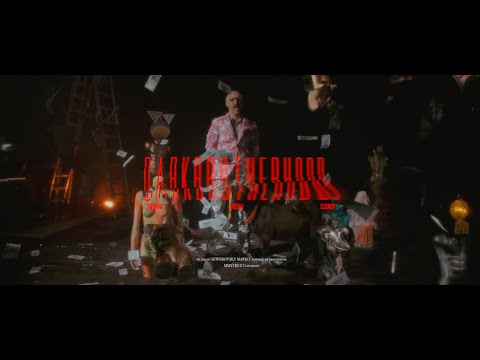 D.Stroy x Crosso x Saleman - Dark Brotherhood (prod. Tristan)