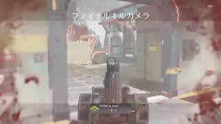 bo2やるよ！