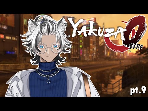 【Yakuza 0】I'm so invested now pt.9