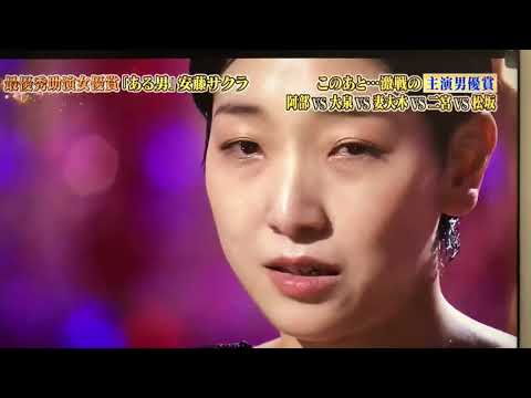 オスカー授賞式ではバーチャル受賞スピーチが禁止される