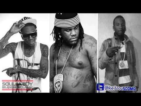 Soulja Boy ft Fat Trell & Ball Out ◎ PPG