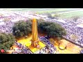 भीमा कोरेगाव शौर्य दिन 1 𝙅𝙖𝙣𝙪𝙖𝙧𝙮 𝘽𝙝
