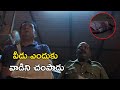 వీడు ఎందుకు వాడిని చంపాడు Serial Killer Movie Scenes Swa