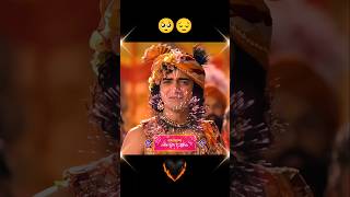 Download lagu सब जानते हैं राधा कृष्ण के प्रेम के विषय में।🥺💖🥹🥰 #radhakrishna #love #sadstatus #emotional mp3 Download lagu सब जानते हैं राधा कृष्ण के प्रेम के विषय में।🥺💖🥹🥰 #radhakrishna #love #sadstatus #emotional mp3