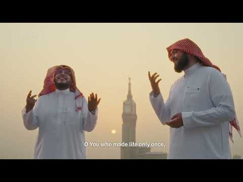 كلمات أنشودة طال اشتياقي