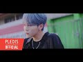 SEVENTEEN (세븐틴) 'Ready to love' Official Teaser 1