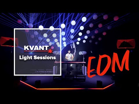 KVANT Light Sessions | Welcome2021 - DJ Mairee | EDM MUSIC