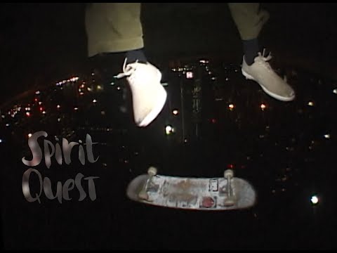 Connor Kammerer - Spirit Quest