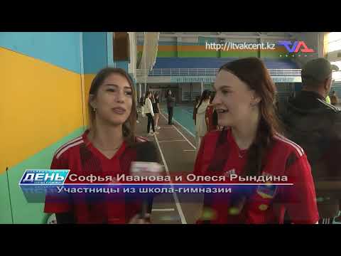 Выпуск программы “День” от 16 октября 2025г.