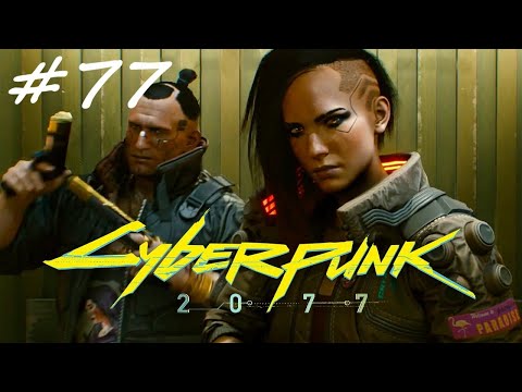 Zagrajmy w Cyberpunk 2077 PL Odc.77 Relikt Przeszłości