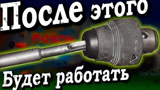 p24a0 - причини помилки