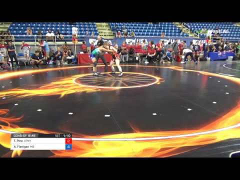 Championship 112 Consi of 16 #2 - Tatum Pine (UTNV) vs. Autumn Flanigan (MO)