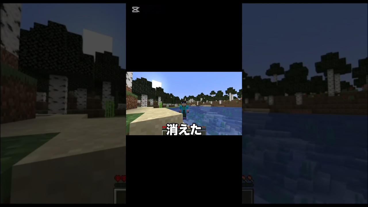 ✄﻿ウーパールーパーの釣り姿が可愛すぎる【ウォーターチャレンジ/切り抜き/すまない先生/マイクラ/マインクラフト】