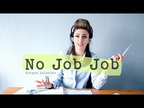 No Job Job